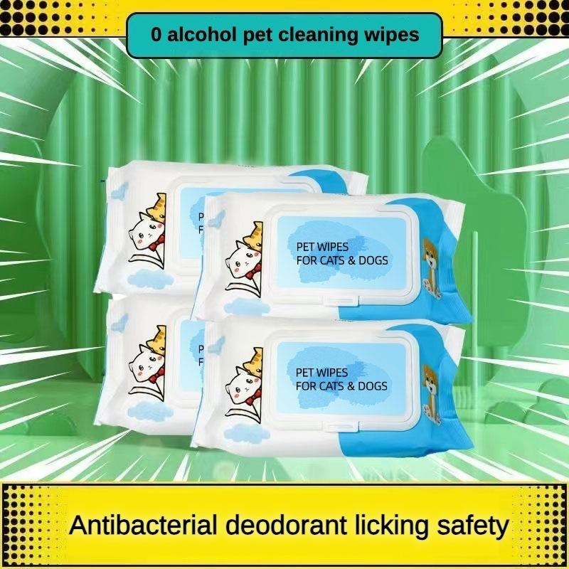 Dog Cat Pet Wet Wipes For Paws And Butt, EarsEyes  Plant-based Pet